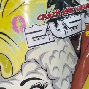 Yellow Zushi
