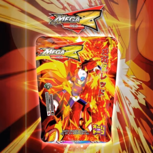 MEGA Z (RED) (3.5g)
